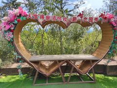 -峄山风景名胜区