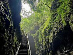 -华蓥山天意谷景区