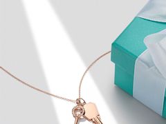 -Tiffany & Co.蒂芙尼
(杭州大厦店)