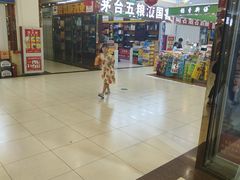 -三旗百汇商品城