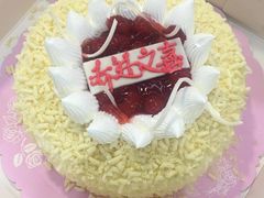 -长发西饼(道前店)