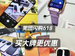 -北京清河万象汇