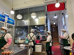 -芬芳甜品(同福路店)