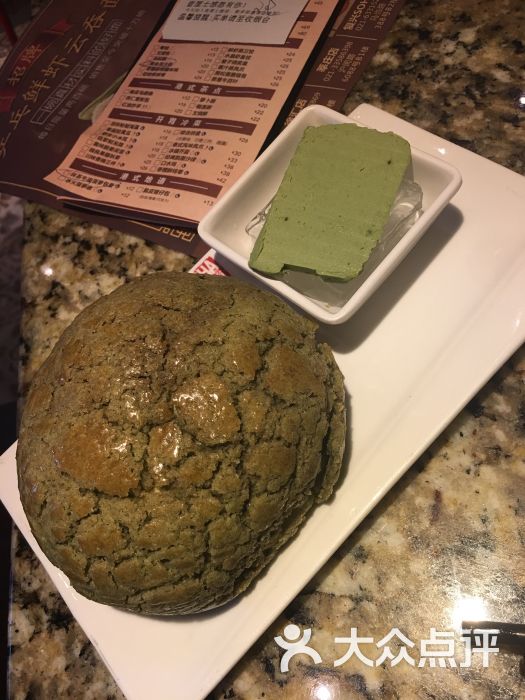 抹茶牛油菠萝包