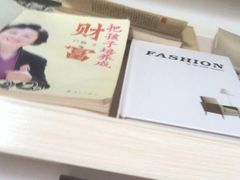-钧熙良品·足道spa(曹山路纯水岸店)