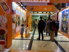 -大光明电影院(南京西路店)