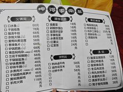 -呷得家常菜馆(王公塘店)