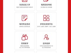 -天籁艺术高考培训学校·重庆艺考集训