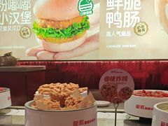 -龍歌自助小火锅(雨花台江南虹悦城店)