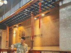 -久品肥牛烤肉(碧海华庭店)