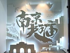 门面-清心素食自助餐厅(夫子庙店)