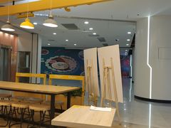 -欧亚汇集(飞跃路店)