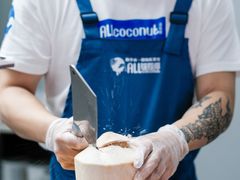 -蔻蔻椰·鲜萃椰子水(COCO Park店)