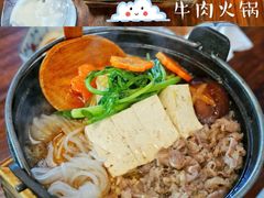-铃木食堂(帽儿胡同店)
