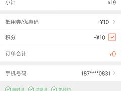 -肯德基(仙游店)