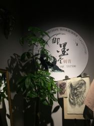 点击看大图 -墨無界刺青TATTOO