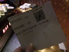 -凯乐会量贩KTV(国防大厦总店)