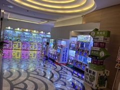 -海德温泉生活馆(朝阳大悦城店)