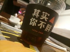 -乐凯撒披萨(正佳广场店)