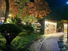 -中铁花水湾四季温泉谷