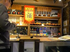 -柿子树炭烤羊腿(金台路店)