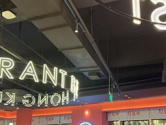 -红盔甲·小龙虾(天钥桥店)