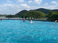 -宁波九龙湖开元度假村