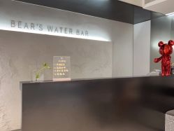 -三只熊皮肤管理中心旗舰店