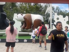 -西安秦岭野生动物园