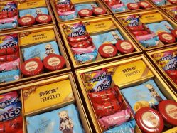 -卡卡喜糖伴手礼·商务礼宝宝礼·婚礼用品