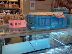 -国际饭店·帆声西饼屋(黄河路店)