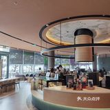 正应了上海爷叔那句话：“现在喝咖啡，更多的是喝情怀”[调皮]