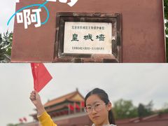 -四季民福烤鸭店(王府井东安门店)