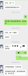 -上海伊莱美医疗美容医院