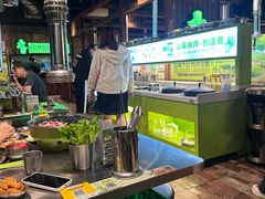 -山葵说·泥炉烤肉(泰达时尚E街区店)