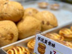 -鲍师傅糕点(青年汇店)