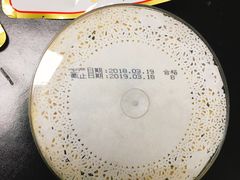 -Olé精品超市(海上世界店)