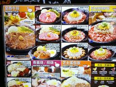 -胡椒厨房(学府凯德店)