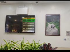-美联众合动物医院·24h转诊中心