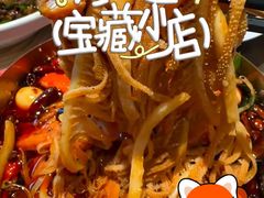 -吕氏焗小鲜•海鲜青岛菜(总店)