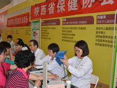 -益群国医堂·针灸推拿中心