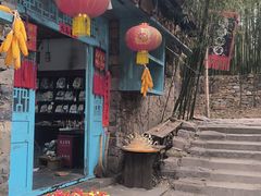-竹泉村旅游度假区