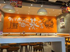 -红荔村肠粉(岗厦店)