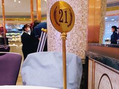 -粤珍轩.创始店.始于2001(含光门店)