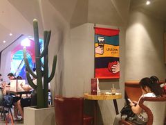 -LELECHA乐乐茶(上海五角场万达广场店)