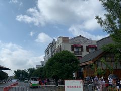 -天河潭旅游度假区