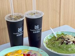 -美肴冰品·汉堡·牛腩饭(总店)