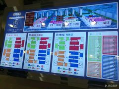 -万隆大胡同商业中心