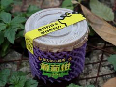 -茶力的小怪兽(梅林卓悦汇店)