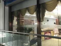 -通透堂中医·精准推拿(旗舰店)